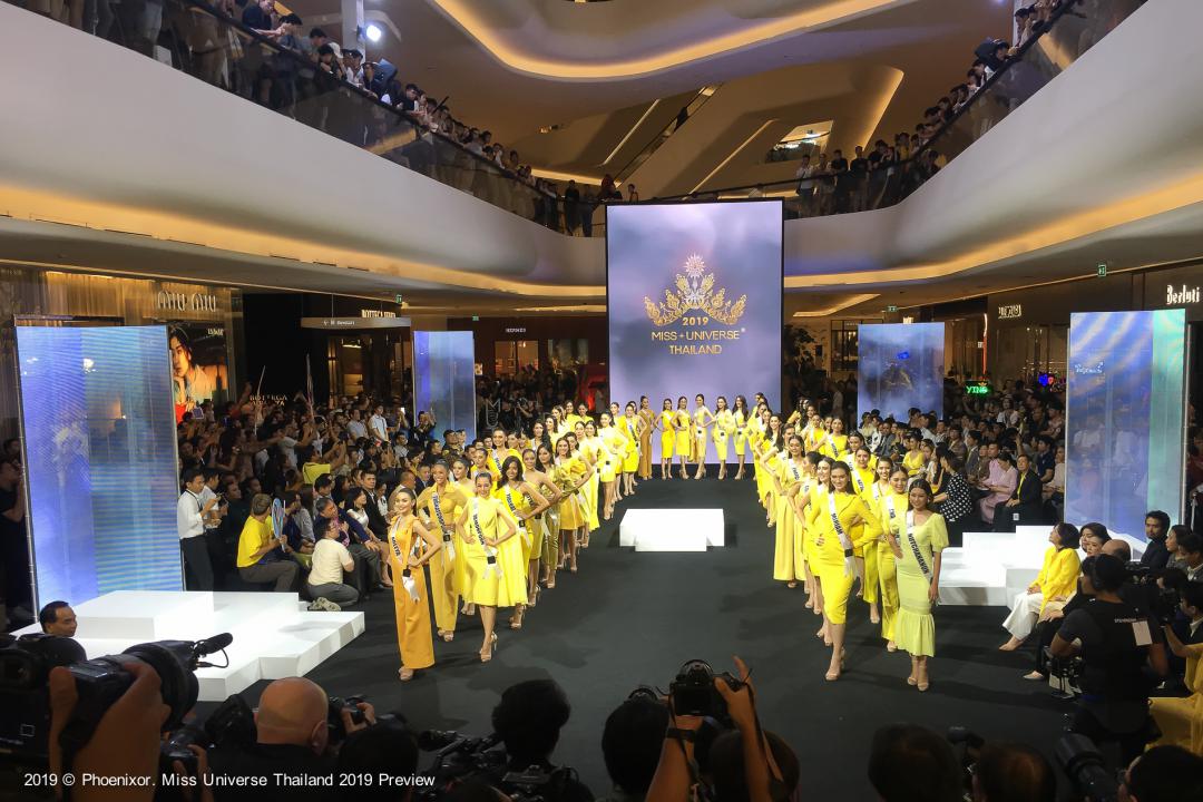 ปัง ปัง ... เปิดตัว 58 สาวงาม Miss Universe Thailand 2019 Preview Day