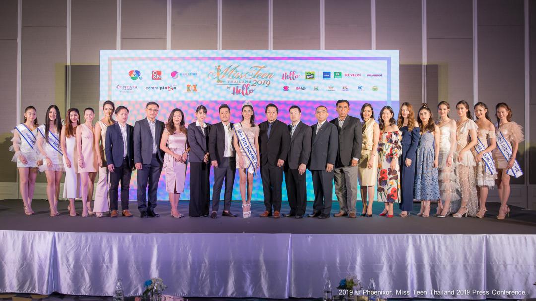 Miss Teen Thailand 2019 by Hello เปิดรับสมัคร 2 รอบ สมัครได้ถึงวันที่ 19 ตุลาคม 2562 โดยไปเก็บตัวที่ จ.ภูเก็ต และ การประกวดรอบตัดสินในวันพุธที่ 30 ตุลาคม 2562 นี้