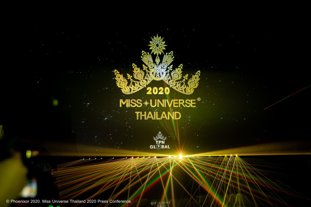 TPN Global พลิกโฉมการประกวดนางงามครั้งใหญ่ เปิดม่านเวที Miss Universe Thailand 2020 REAL U REAL UNIVERSE ตัวจริงแห่งจักรวาล เตรียมเฟ้นหาสาวงามไปคว้ามงที่ 3 Miss Universe 2020