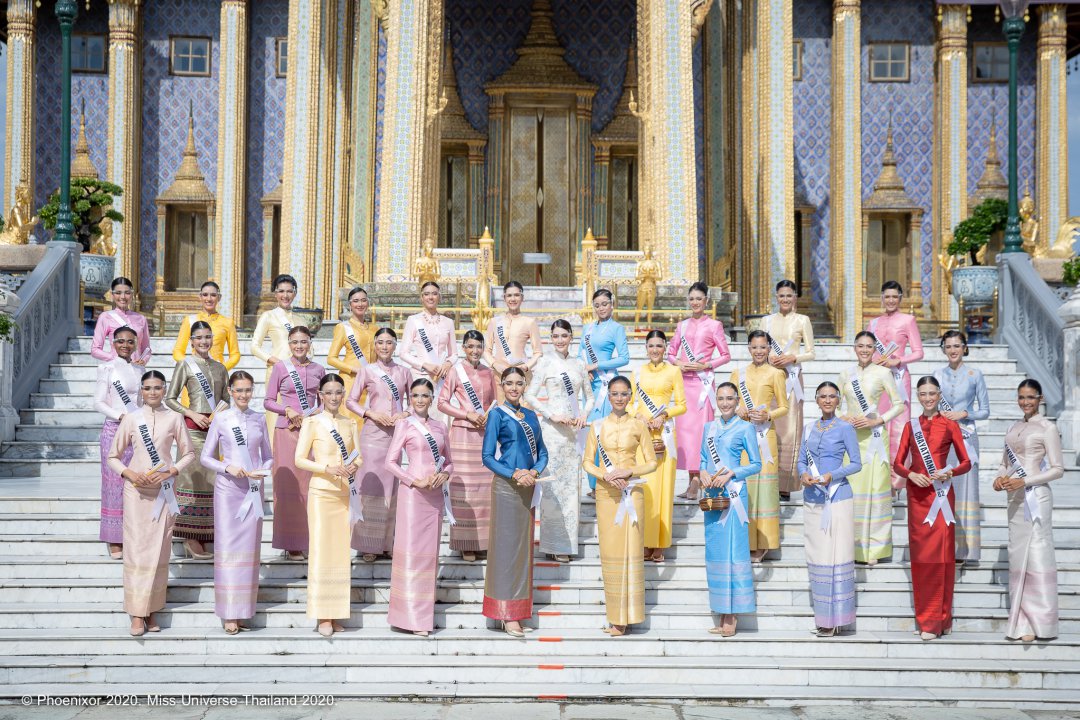 งดงามสมความเป็นไทย 30 สาวงามผู้เข้าประกวด Miss Universe Thailand 2020 สวมชุดไทย เข้าสักการะสิ่งศักดิ์สิทธิ์คู่บ้านคู่เมือง