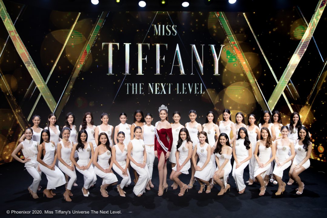 คัดแล้ว 31 คนสุดท้าย สุดสวย สุดปังปุริเย่ Miss Tiffany’s Universe 2020