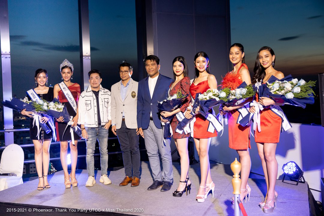 มหาวิทยาลัยหอการค้าไทย ปิดดาดฟ้าตึกหรู จัดงาน Thank You Party UTCC x Miss Thailand 2020 เลี้ยงฉลองนางสาวไทย 2563