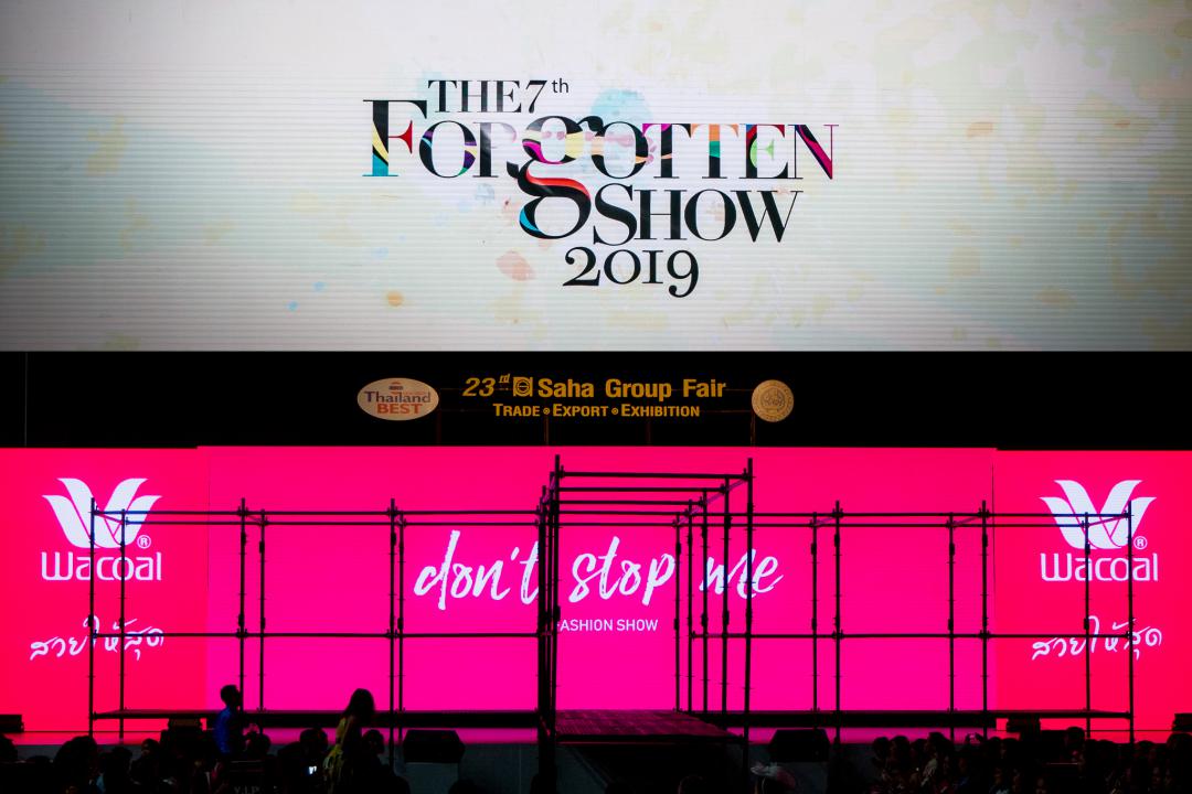 Saha Group จัดยิ่งใหญ่ แฟชั่นโชว์เปิดศักราชใหม่ของบริษัทในเครือ The 7th Forgotten Show 2019 และ Don't Stop Me Fashion Show by Wacoal