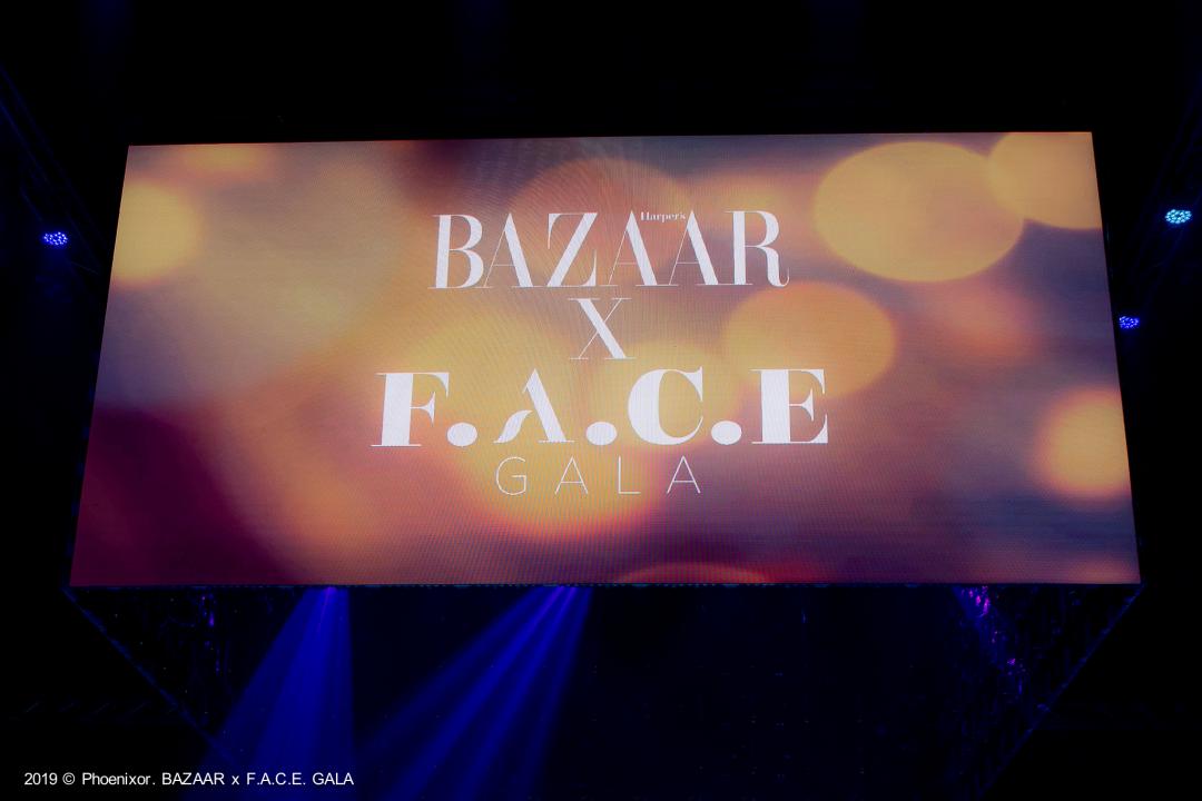 นิตยสาร Harper’s BAZAAR จับมือ กันตนา กรุ๊ป จัดกาล่าดินเนอร์หรู BAZAAR X F.A.C.E BALL มอบรางวัลชูเกียรติแด่บุคคลทรงคุณวุฒิจาก 4 สาขารางวัล