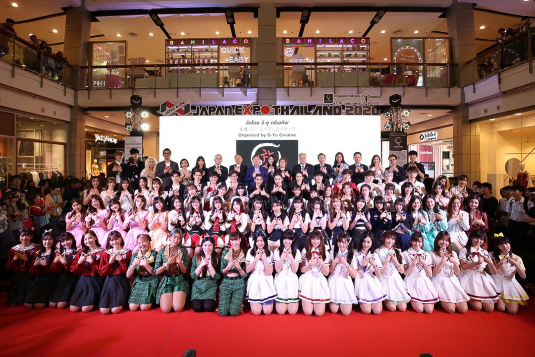 JAPAN EXPO THAILAND 2020 ครั้งที่ 6 ปีนี้สุดยิ่งใหญ่อลังการ ที่สุดแห่งมหกรรมญี่ปุ่นที่ยิ่งใหญ่ที่สุดในเอเชีย พบกันวันงาน 31 ม.ค.-2 ก.พ. นี้