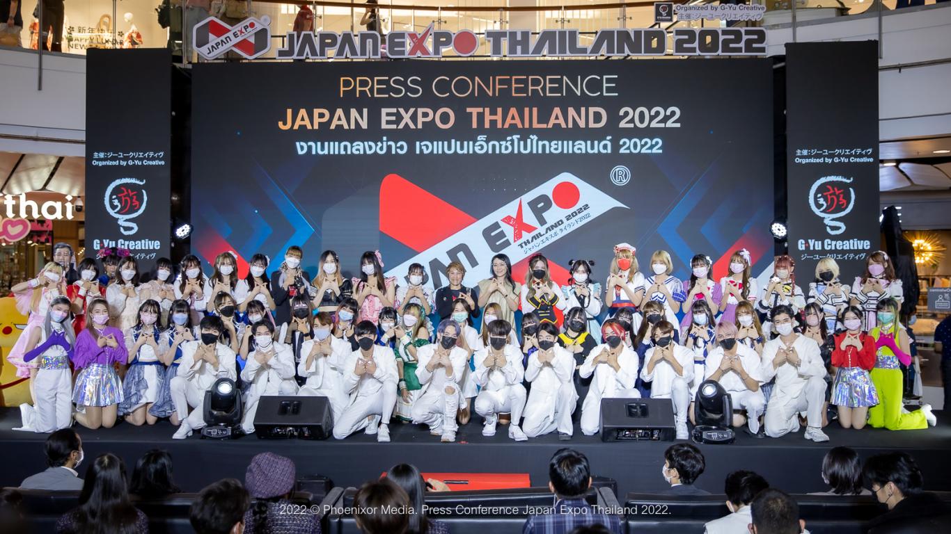 พร้อมแล้ว JAPAN EXPO THAILAND 2022 ครั้งที่ 7 งานมหกรรมญี่ปุ่นที่ยิ่งใหญ่ที่สุดในเอเชีย 15 โซน เต็มพื้นที่เซ็นทรัลเวิลด์ตลอด 3 วันเต็ม!!!